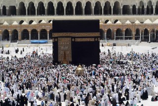 Hajj