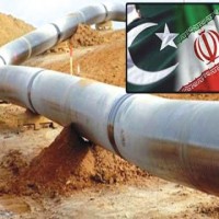 Iran Pakistan gas project