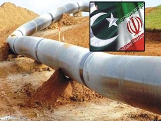 Iran Pakistan gas project