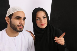 Islam Husband Wife