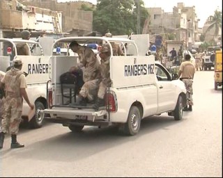 Karachi Rangers