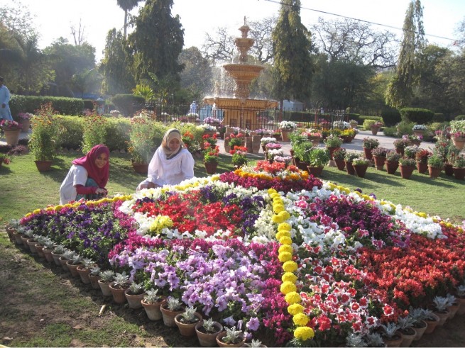 Karachi Zoo