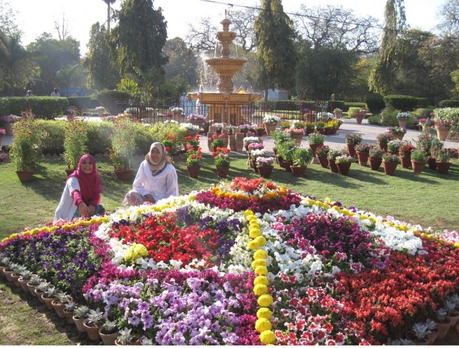 Karachi Zoo