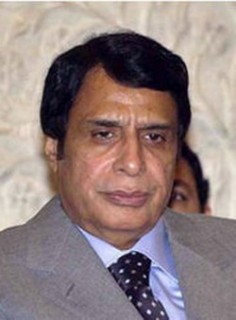 Pervez Elahi