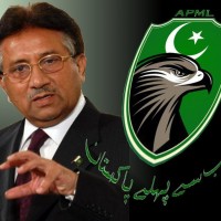 Pervez Musharraf