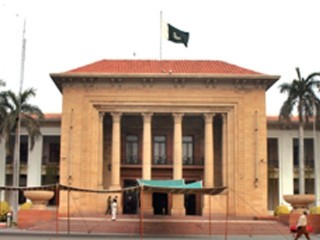 Punjab Assembly