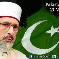 Tahir Ul Qadri