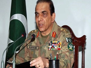 Army Chief