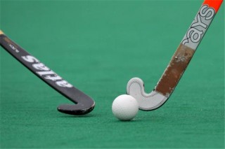 Asia Cup Hockey