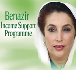 Benazir Income Support