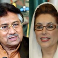 Benazir Musharraf