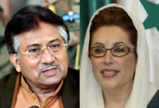 Benazir Musharraf