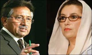 Benazir Musharraf