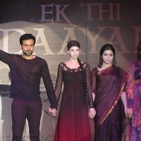 Ek Thi Daayan