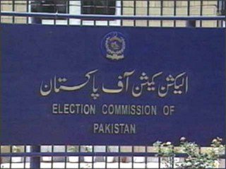 Election Commission