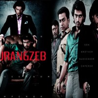 Film Aurangzeb