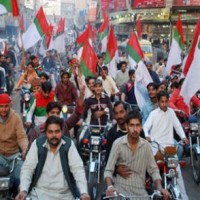 MQM Rally