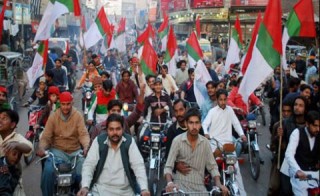 MQM Rally