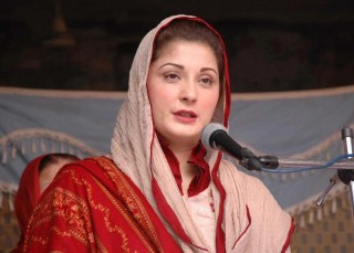 Maryam Nawaz