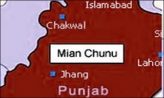 Mian Channu