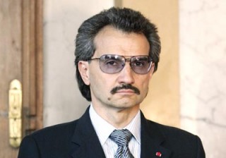 Prince Bin Talal