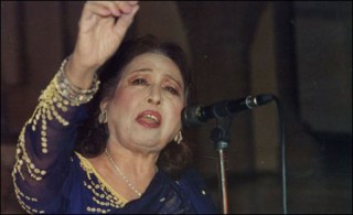 Queen Ghazal Iqbal