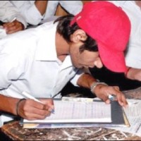 Sindh Exams