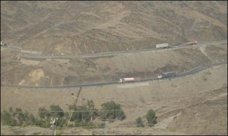 Afghan border