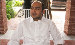 Ali Haider Gillani