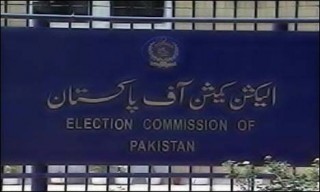 ECP