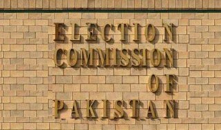 Election Commission