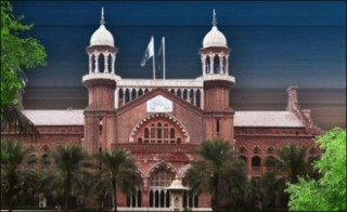 Lahore High Court