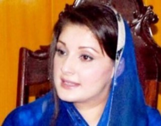 Maryam Nawaz