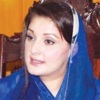 Maryam Nawaz