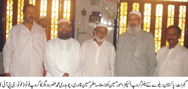 Munawer Hussain,Mazher Hussain