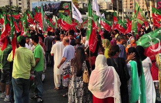 PTI-sit-in