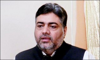 Samsam Bukhari