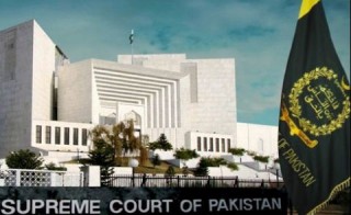 Supreme Court