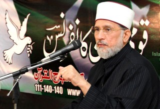 Tahir Ul Qadri