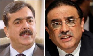 Yousuf Raza Gilani-Zardari