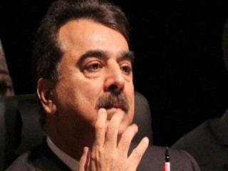 Yousuf Raza Gilani