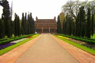 Aitchison College