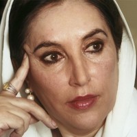 Benazir Bhutto Shaheed