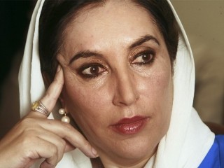 Benazir Bhutto Shaheed