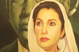 Benazir Bhutto