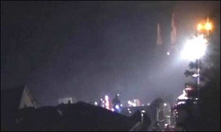 China Chemical Plant Blast