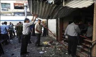 Damascus Blast