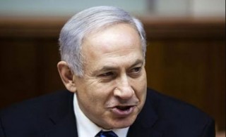 Israeli Prime Minister