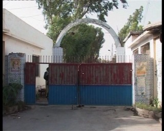 Karachi Central Jail