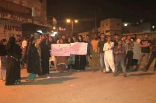 Karachi Protest